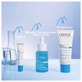 Preview 2 of Uriage Creme D’eau Riche 40ml